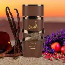 Asad Lattafa.webp