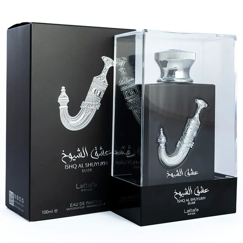 Ishq AL Shuqukh Silver1.webp