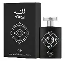 Al Qiam Silver.webp