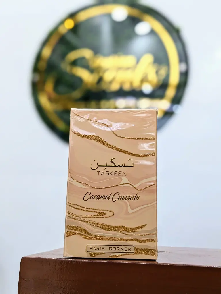 Taskeen Caramel
