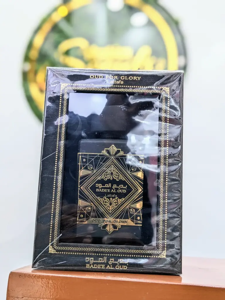Badee Al Oud Oud For Glory