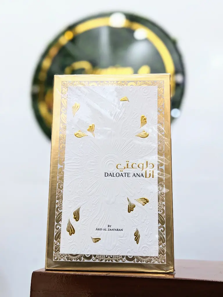 Daloate Ann