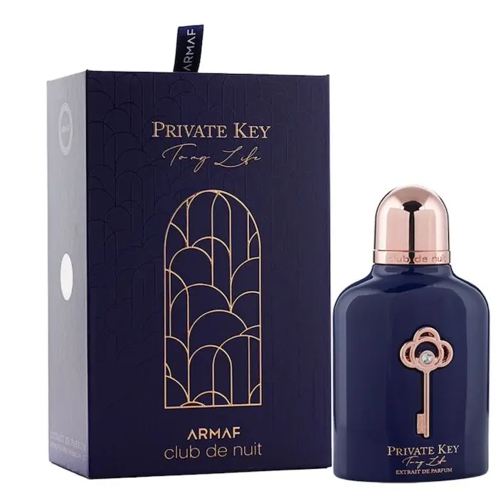 Private Key To My Dreams