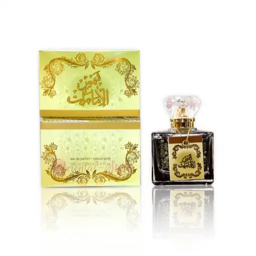 Shams AL Emarat