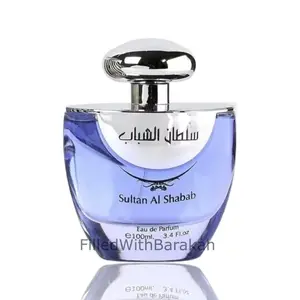 Sultan AL Shabab