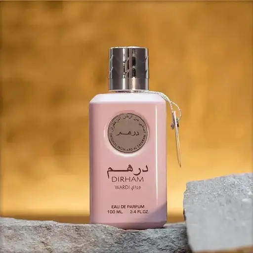 Dirham Pink