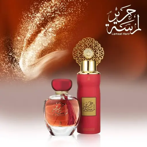 Lamsat Harir Red
