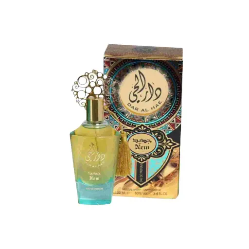 Dar Al Hae