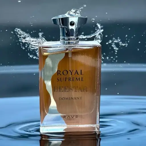 Royal Supreme
