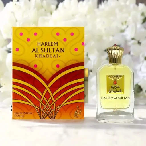 Hareem Sultan