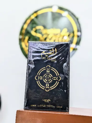 [AS-PRF-028] Al Qiam Gold