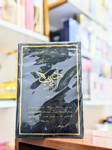 [AS-PRF-045] Adeeb