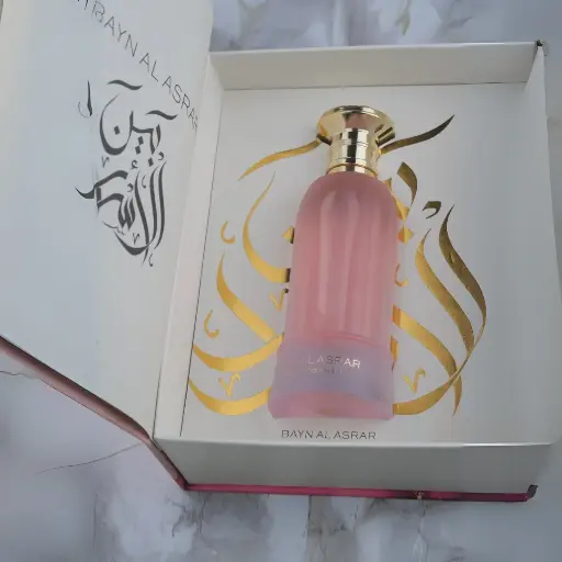 [AS-PRF-054] Bayn AL Asrar