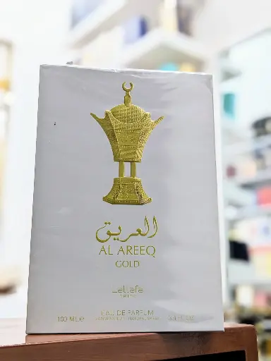[AS-PRF-070] AL Areeq Silver