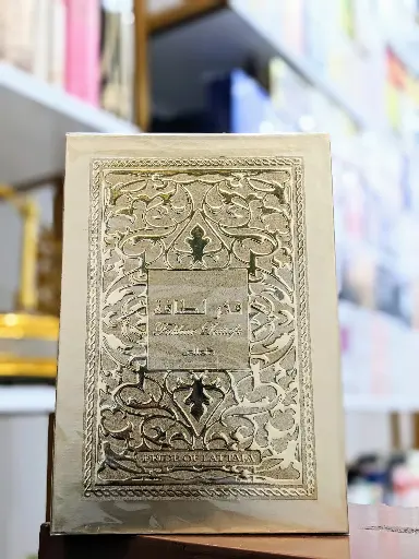 [AS-PRF-076] Fakhar Lattafa Gold