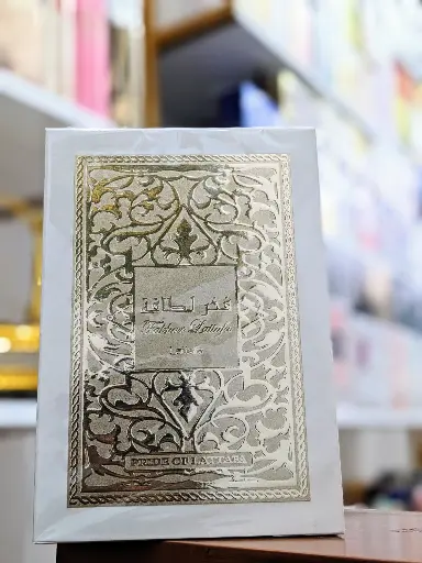 [AS-PRF-077] Fakhar Lattafa Silver